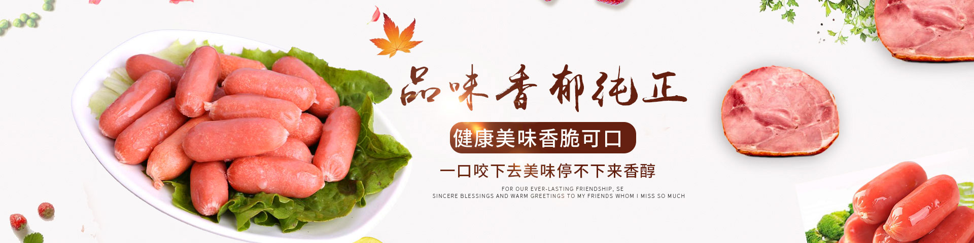 不銹鋼直線篩采用304/316L不銹鋼材質,專用于食品，醫藥行業,干凈衛生